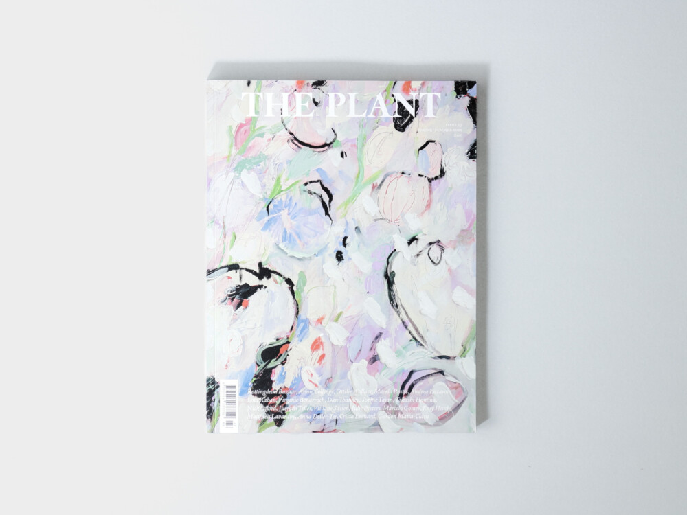 The Plant №23