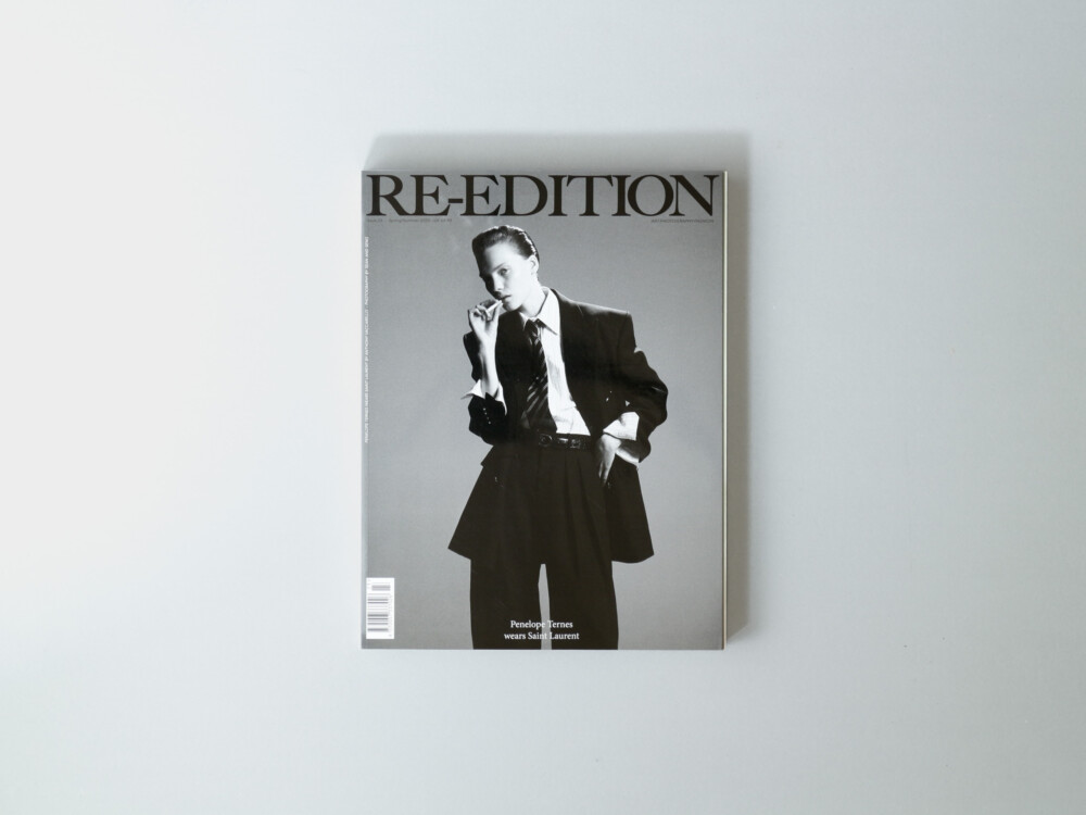 Re-Edition №23