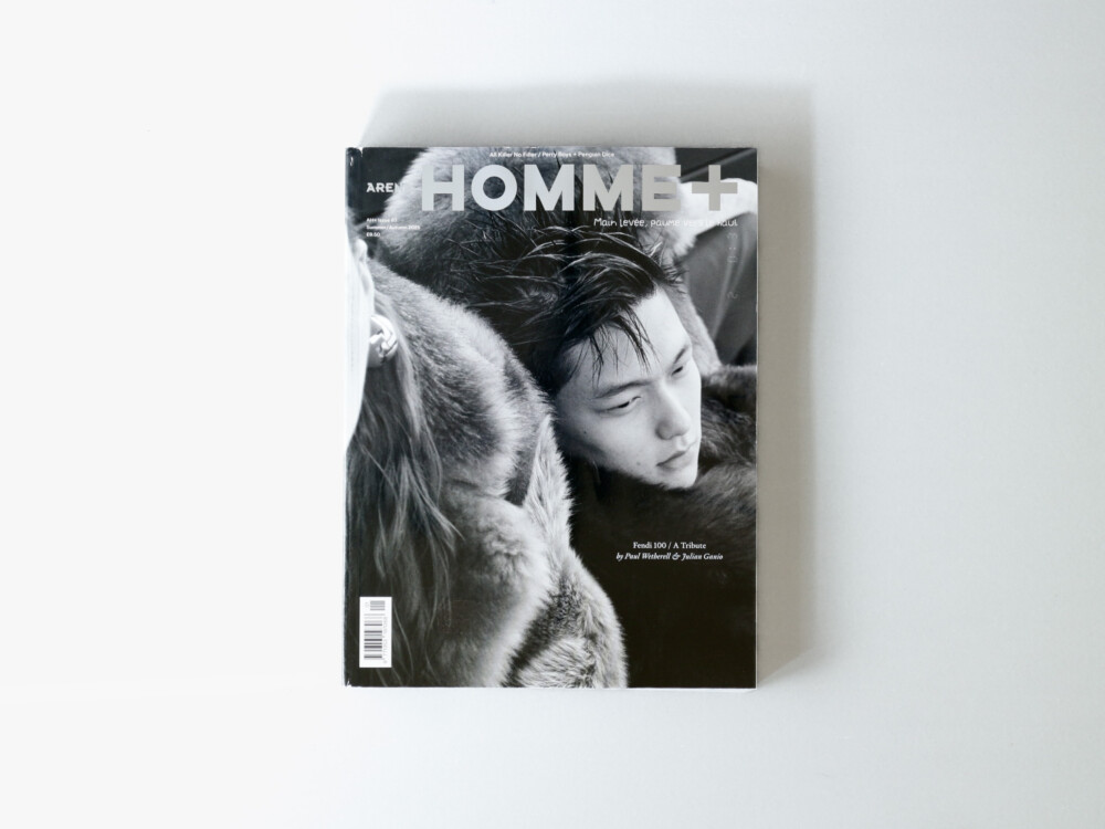 Arena Homme+ №63