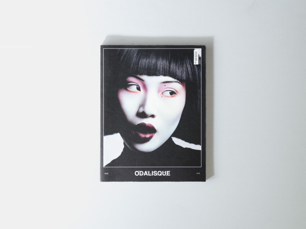 Odalisque №15