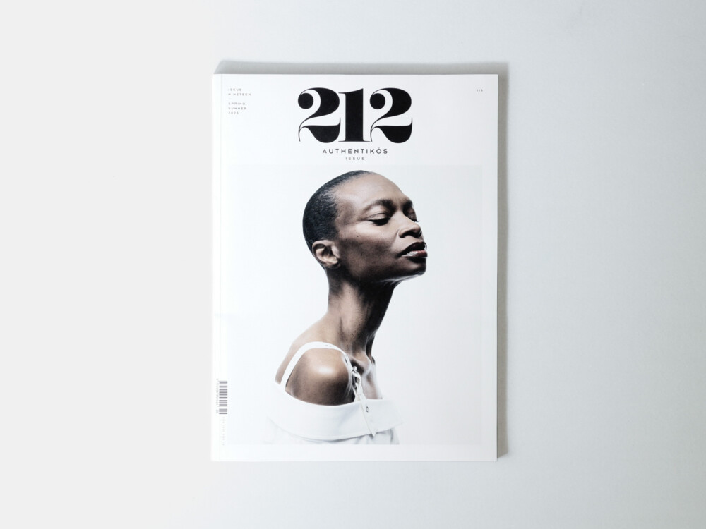 212 №19 - Authentikós