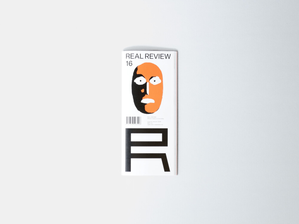 Real Review №16