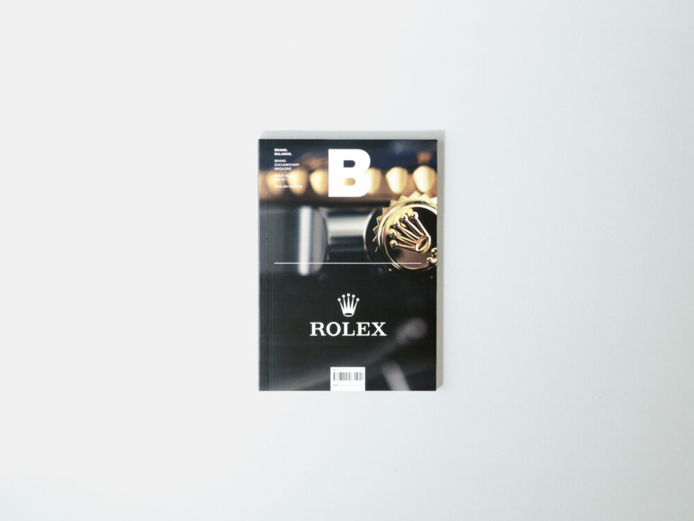 B Magazine №41 - Rolex