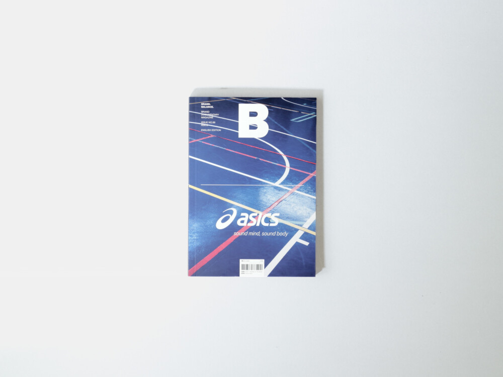B Magazine №99 - Asics