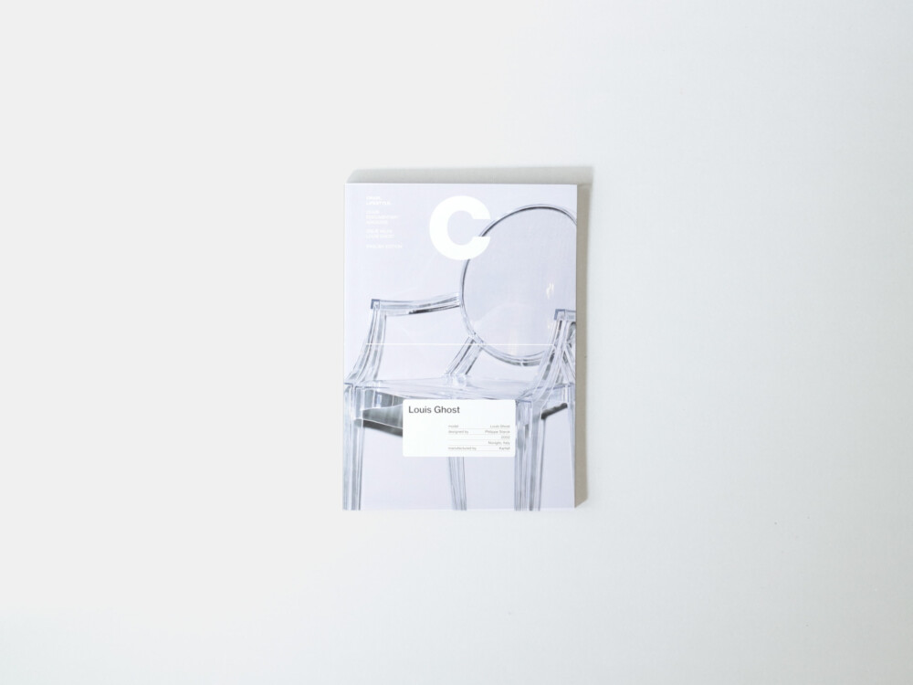 C Magazine №3 - Louis Ghost