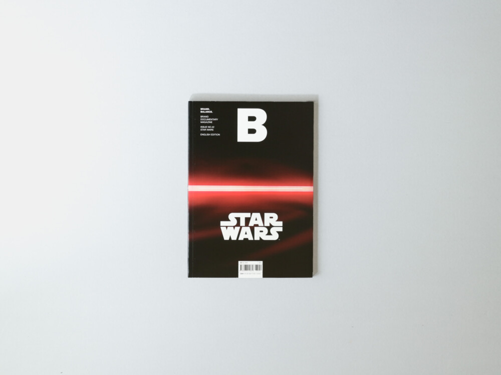 B Magazine №42 – Star Wars