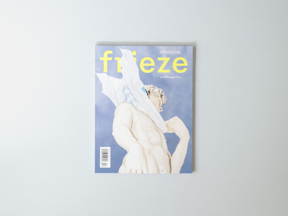 Frieze №252