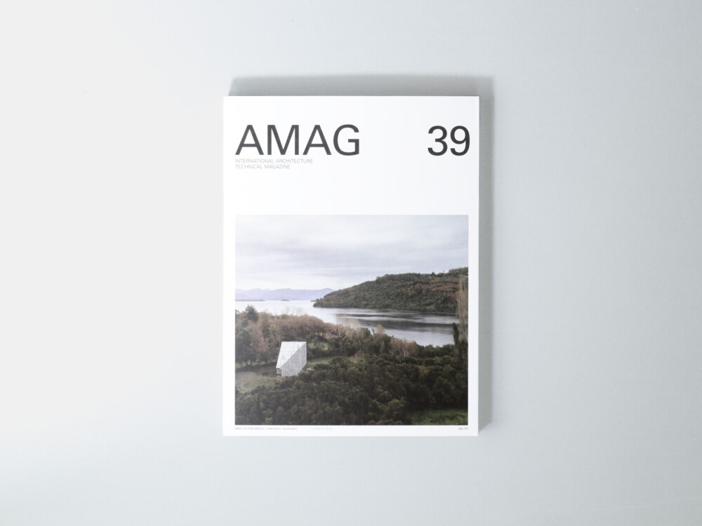 Amag №39