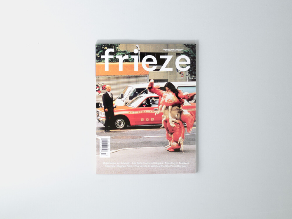 Frieze №253