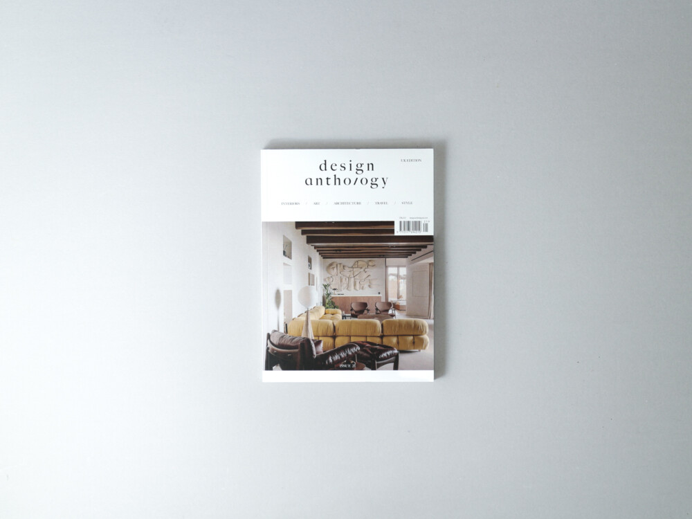 Design Anthology UK №21
