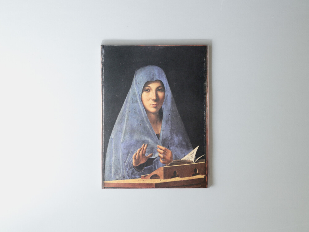 Sicilia №3 - Verificare Esistenza di Messina