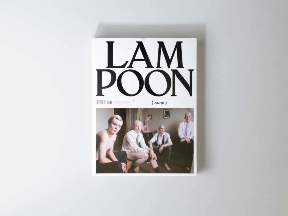 Lampoon №32 - (SOAP) The Stained Issue
