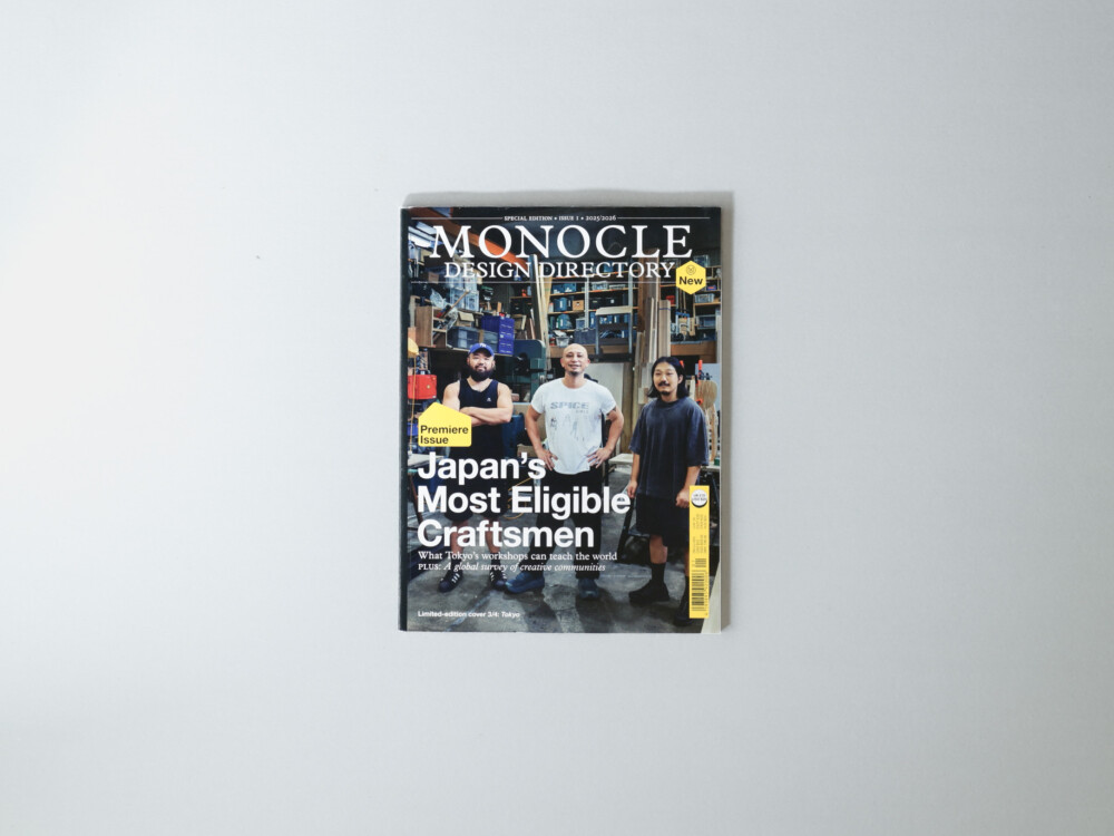 Monocle Design Directory №1