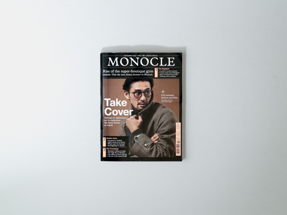 Monocle №188