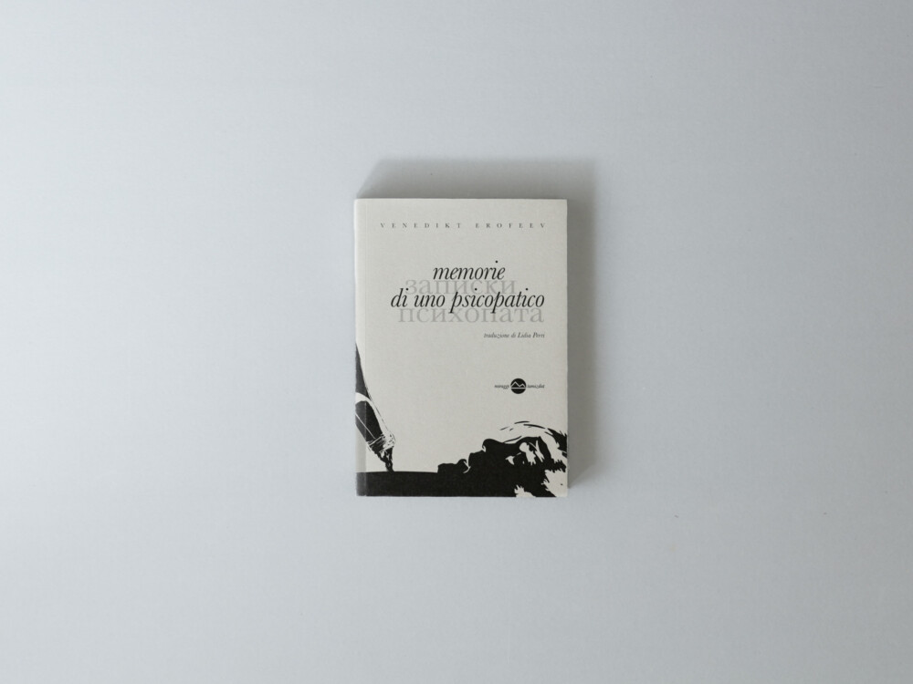 Memorie di uno Psicopatico