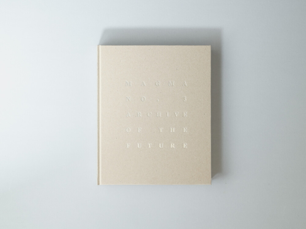 Magma Journal №3 - Archive of the Future