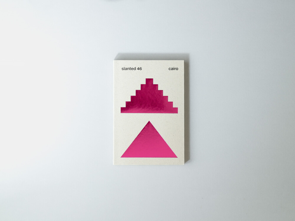 Slanted №46 - Cairo