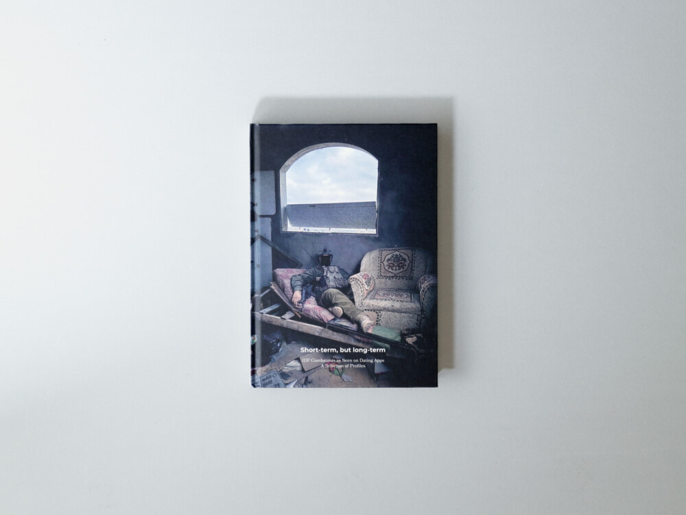 Short-Term, But Long-Term