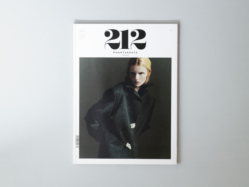 212 №20 – Phantasmata