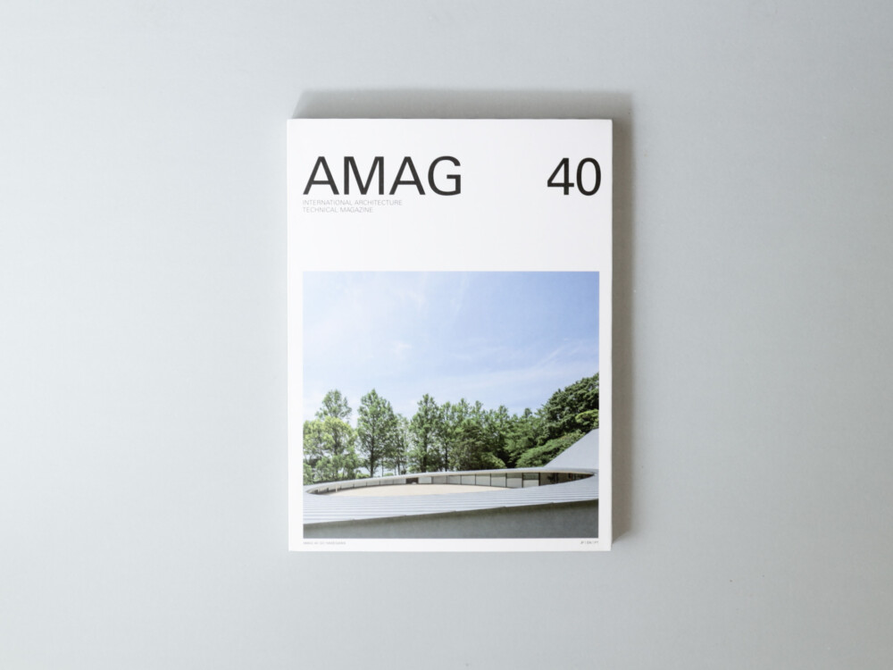 Amag №40