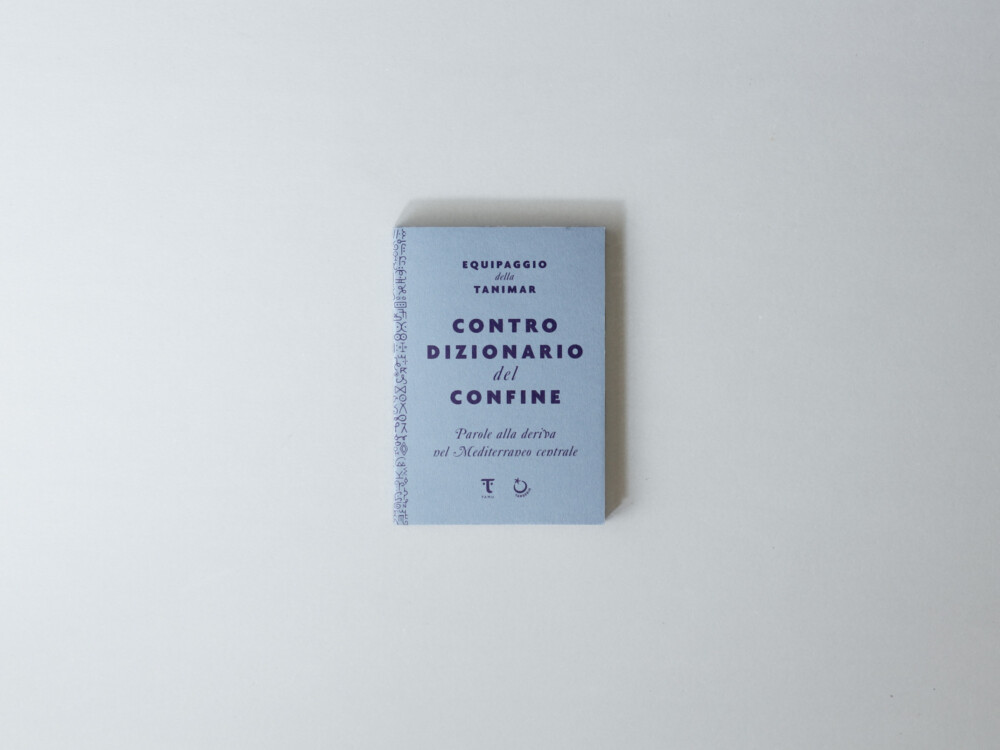 Controdizionario del Confine