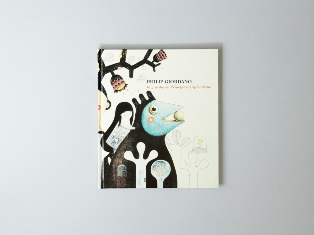 Kaguyahime, Principessa Splendente