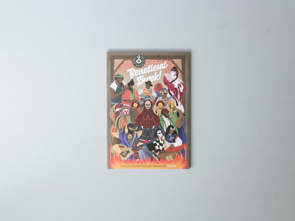 Beneficial Shock! №10