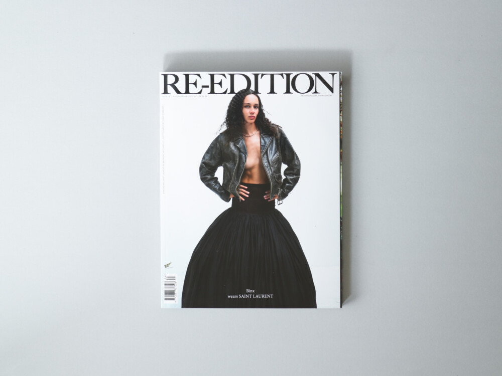 Re-Edition №24